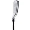 TaylorMade Stealth HD Individual Irons